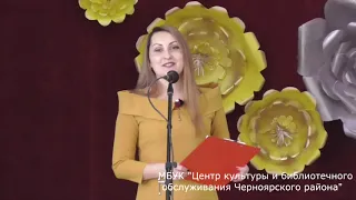 Концерт "День работника культуры"  22 марта 2019г.
