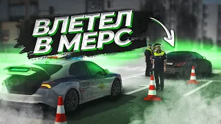 ДПС ПОПАЛИ в ДТП С МЕРСОМ, КТО ПРАВ?! СЛУЖБА ГИБДД GREENTECH RP // GTA CRMP