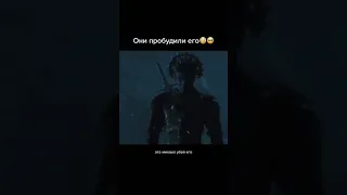 Они пробудили его 😱😱