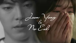 No Eul & Joon Young | Uncontrollably Fond  - сотри его из memory