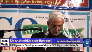 Mazahiya Mushaira - Session 3 - Khamakha Hyderabadi