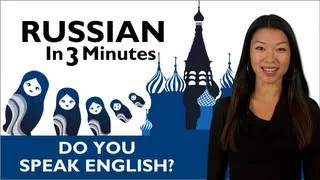 Learn Russian - Do You Speak English?