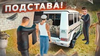 Выбиваем Бабло у Должника! Попали в Подставу При Похищении! | GTA РАДМИР