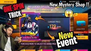 MYSTERY SHOP EVENT FREE FIRE| FREE FIRE NEW EVENT| FF NEW EVENT TODAY| NEW FF EVENT|GARENA FREE FIRE