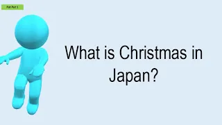 What Is Christmas In Japan?