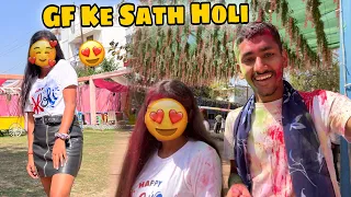 Girlfriend Ke Sath Holi 🥰❤️ || Holi Party Enjoyed With Girlfriend || Up Gagan Vlogs