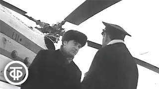Новости самолетостроения-71. Новости. Эфир 24 января 1971