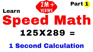 Speed Maths for fast calculation Part 1 | In hindi