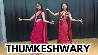 Thumkeshwari - Dance Cover |  Bhediya | Choreograph by @Samsid1995  @blahblahbarbie