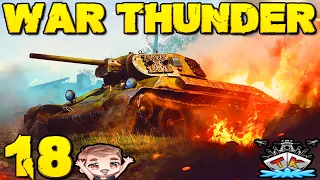 Von Pfui zu Hui in 2 Runden!! #18 in ⚡️War Thunder⚡️ Gameplay/Deutsch