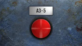 Chernobyl AZ-5 Button HTML/CSS Replica Tutorial