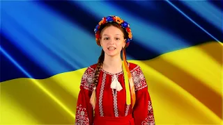 Ukrainian Anthem (Український Гімн) Piano Version (Піаніно) Cover Ft. by Gorgeous Singer Abegail.