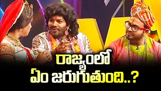 Sudigali Sudheer Top 5 Event  Skits | 15th December 2023 | Ram Prasad, Sudheer, Naga Babu, Roja| ETV