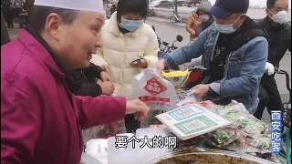 西安最火甑糕，一早上卖300斤，凌晨五点半出摊八点卖完，起早吃        #美食 #美食vlog #美食探店 #美食吃播