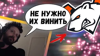 GORGC ПРО ТЯЖЁЛОЕ ПОЛОЖЕНИЕ ВИРТУС ПРО | ТОП МОМЕНТЫ ДОТА 2