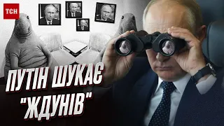 ❌ Любители "совка" и "ждуны" - под прицелом! Путин взялся за страны Балтии!