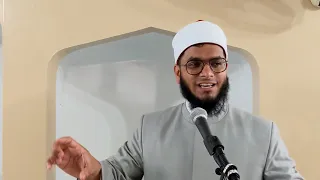 Khutbah: What will happen to oppressors | Understanding injustice | Shaykh Kazi Ashiqur Rahman