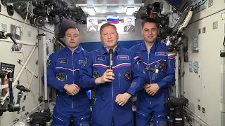 Экипаж МКС на связи с первокурсниками