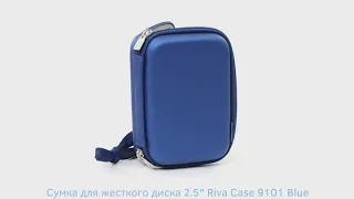 HDD Case Rivacase 9101 Blue