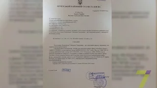 Суд снял арест со счетов БФ «На благо Одессы»