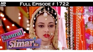 Sasural Simar Ka - 27th January 2017 - ससुराल सिमर का - Full Episode