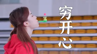 [FanMade] 陈卓璇&穷开心 Chen vegetables高举菜菜人设不倒 | Chen Zhuoxuan & "Poor but Happy" Noob Chen vegetables