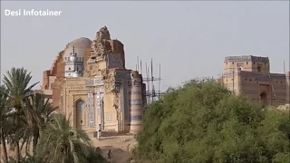 Uch Sharif, The Birth Place Of Great Sufi Saint Bulleh Shah