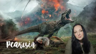 JURASSIC WORLD DOMINION.СВІТ ЮРСЬКОГО ПЕРІОДУ 3  (2022)