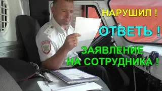 "Уважаемые блогеры ! Типа Андреева.." Краснодар