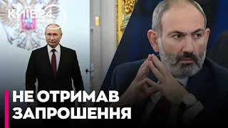 Пашинян розповів, чому не поїхав на "інавгурацію" Путіна