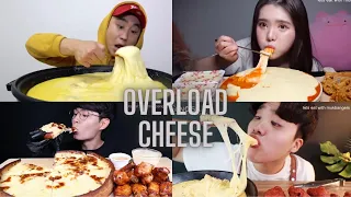 Mukbangers eating RIDICULOUS AMOUNTS of CHEESE 🧀🧀 l ASMR Compilation😊😋 l Lets Eat With Mukbangers