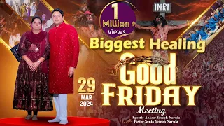 ✝️GOOD FRIDAY SPECIAL HEALING SERVICE✝️ (29-03-2024) || ANKUR NARULA MINISTRIES #goodfriday