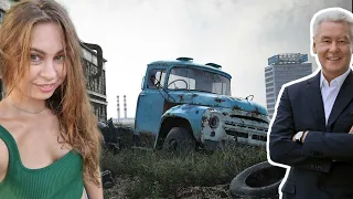 How SOBYANIN destroyed the ZIL plant