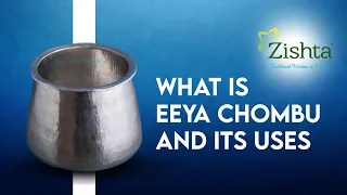What is Eeya Chombu and Its Uses (Know why its a must for your kitchen)