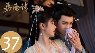 ENG SUB [Rebirth For You] EP37——Starring: Ju Jingyi, Joseph Zeng