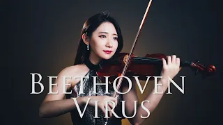 Epic Violin Piece🔥「Beethoven Virus」Kathie Violin