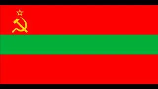 Anthem of Transnistria (Official instrumental version)