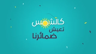 حمود الخضر - قيم | Humood Alkhudher - Qiyam