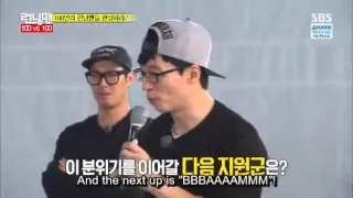 Run Man 272 (Got7 JB B-boy + Ancestor's Battle)