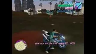 трюки GTA Vice City - Deluxe