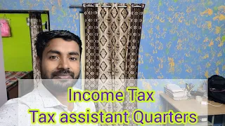 TAX ASSISTANT QUARTERS VISIT|| SSC|| #ssc_cgl #ssc_mts after selection