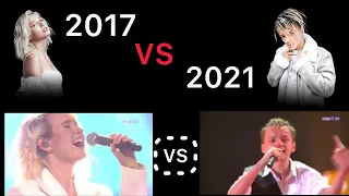 Snowпати 2021 VS 2017!!! Егор шип , Валя карнавал , Даня Милохин , Миа бойка