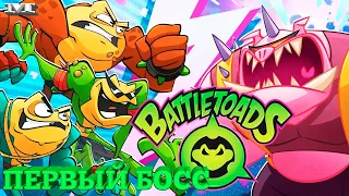 BATTLETOADS#4 ★ПЕРВЫЙ БОСС★