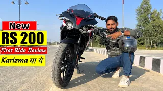 Bajaj RS 200 New Model 2023 First Ride Review Can You Buy In New Year