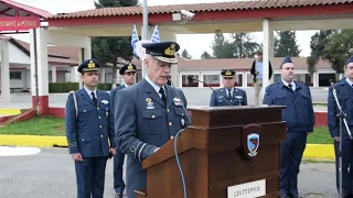 Τρίπολη : Ορκωμοσία 124 ΠΒΕ 04/11/2019