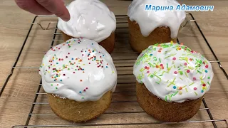 Пасхальный Творожный Кулич