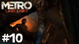 Metro: Last Light - Через Ад #10