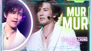 Murmur (Wallace Chung) O tour concert at Beijing April 13,2024🌻 The performance was superb!