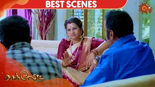 Chocolate - Best Scene | 30th December 19 | Sun TV Serial | Tamil Serial