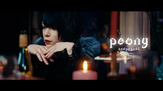 Peony/Scapegoat【Music Video】